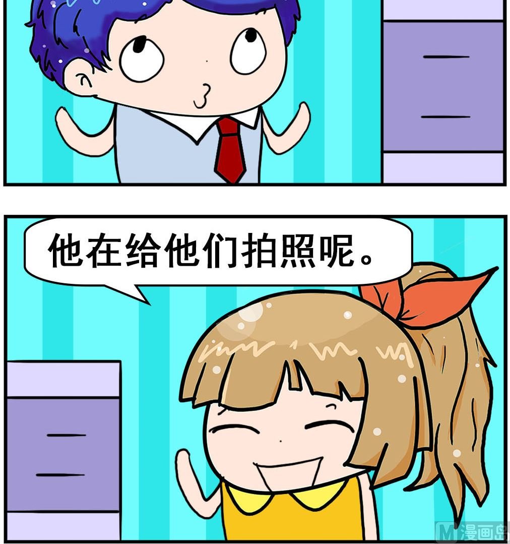 第033话 画片