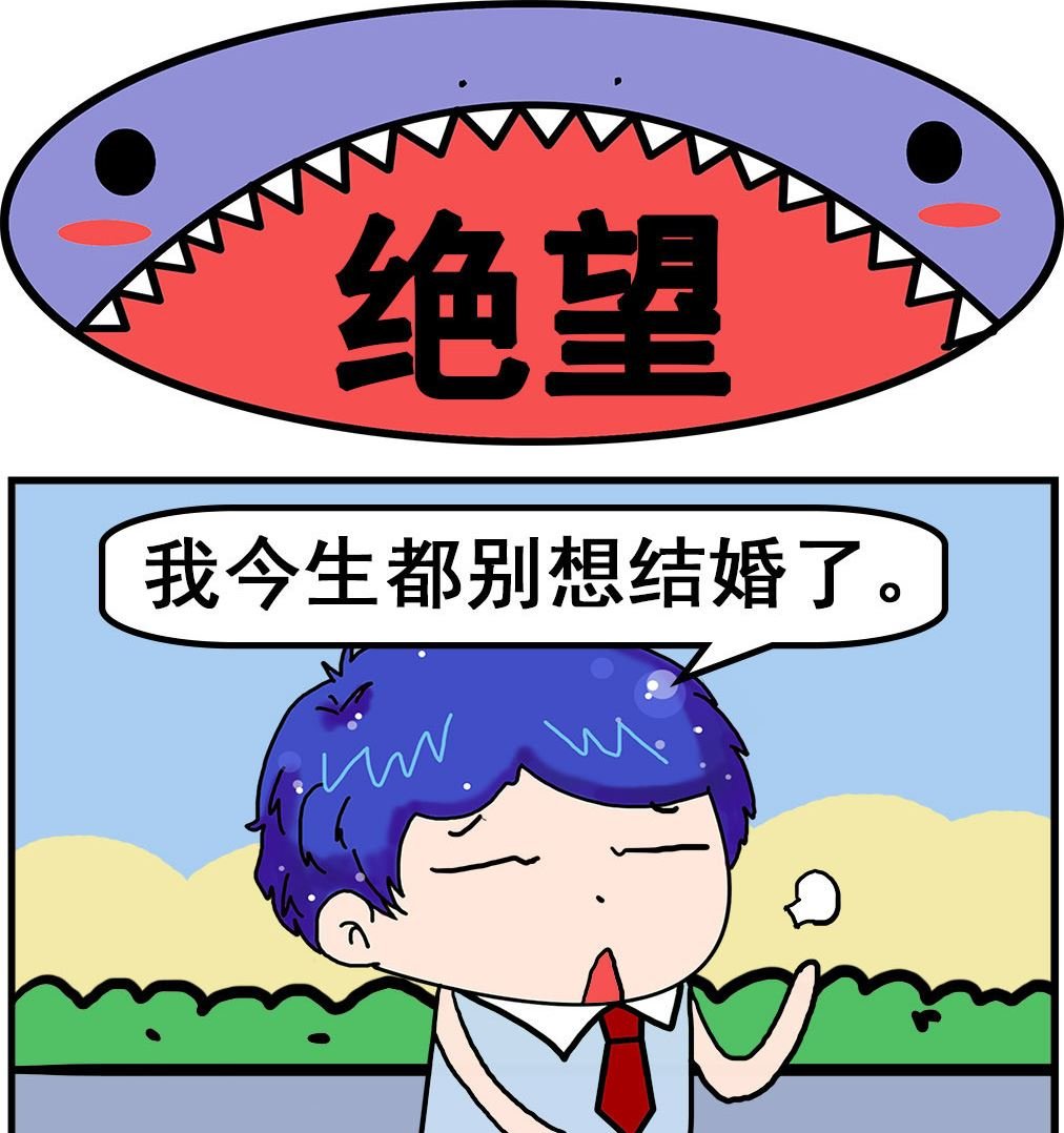 第042话 绝望