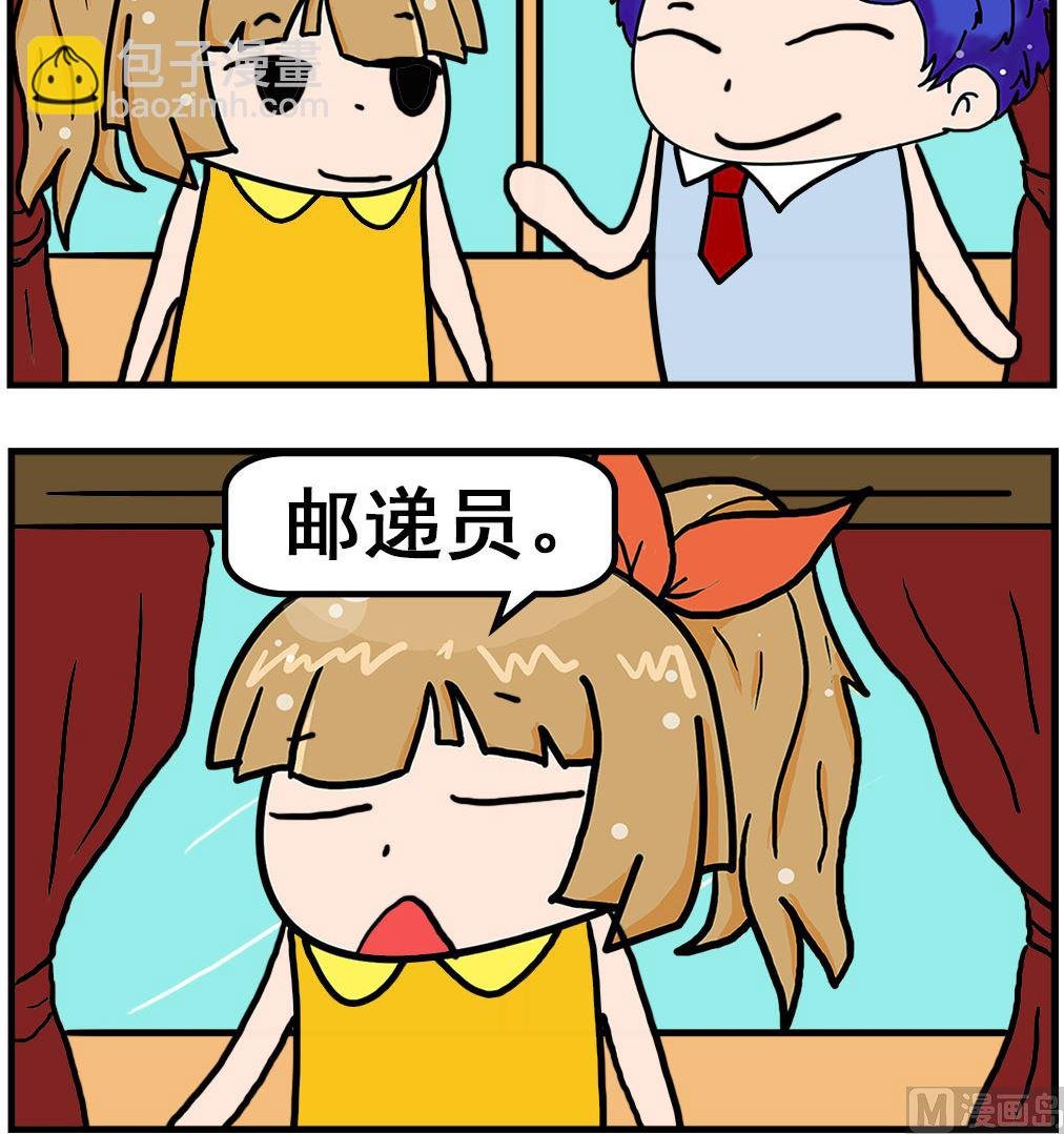 第058话 散步