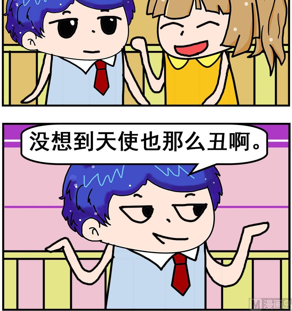第064话 天使