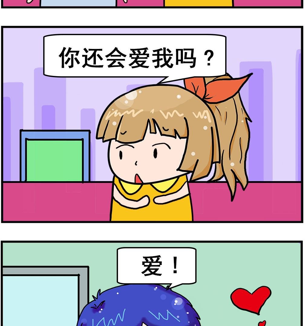 第068话 外表