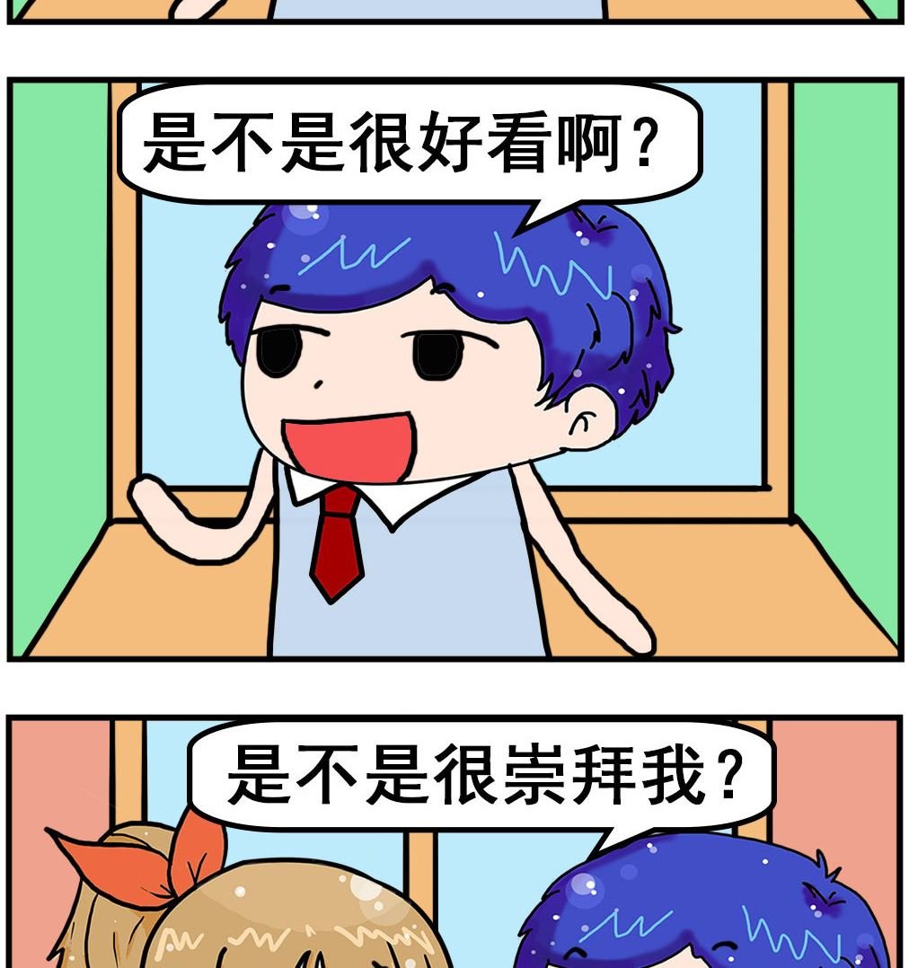 第073话 小说
