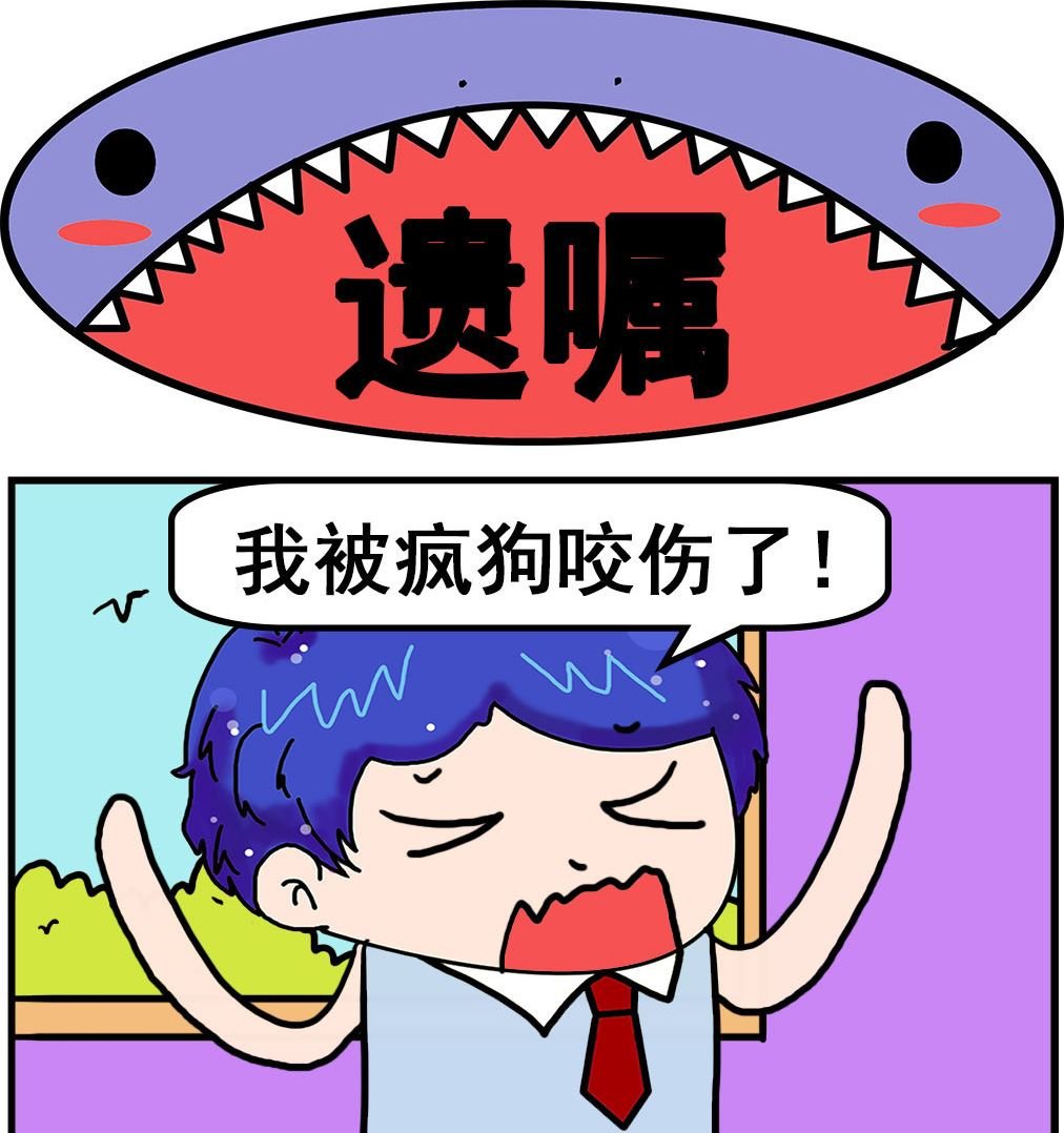 第082话 遗嘱