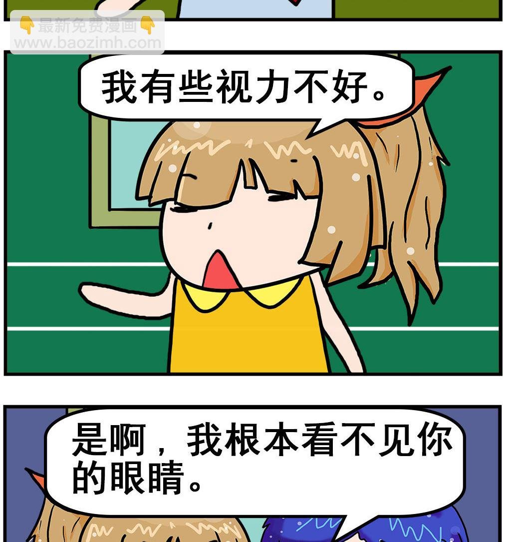 第094话 长发