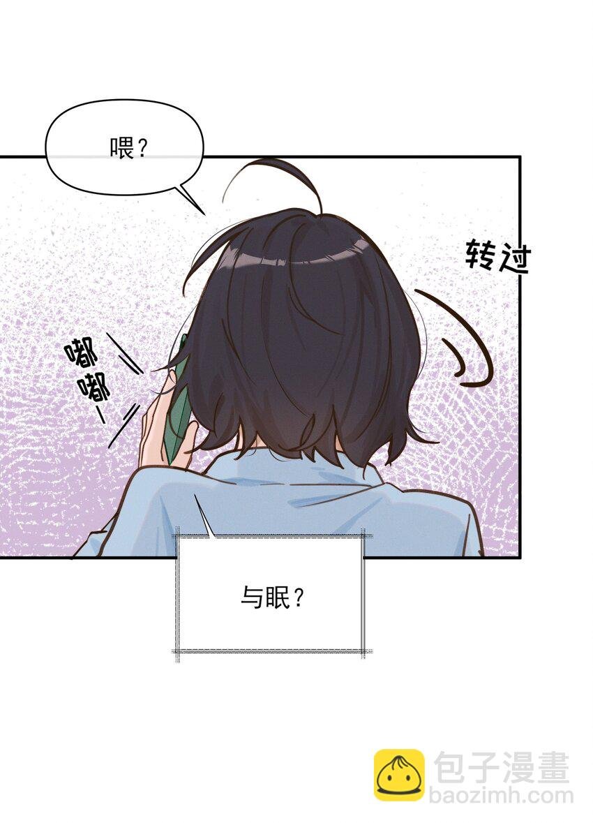 011 为什么我会这么高兴呢？