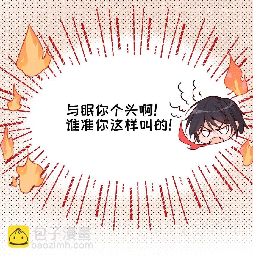 011 为什么我会这么高兴呢？