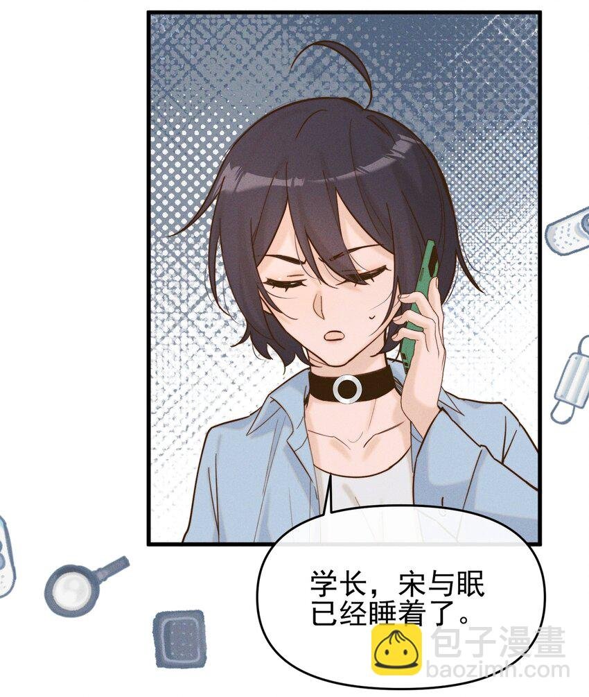 011 为什么我会这么高兴呢？