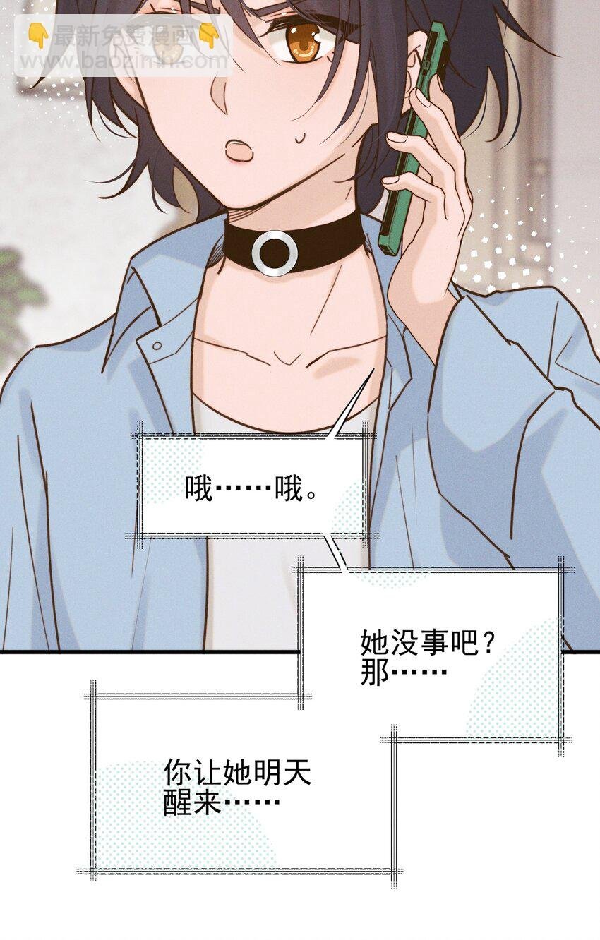 011 为什么我会这么高兴呢？