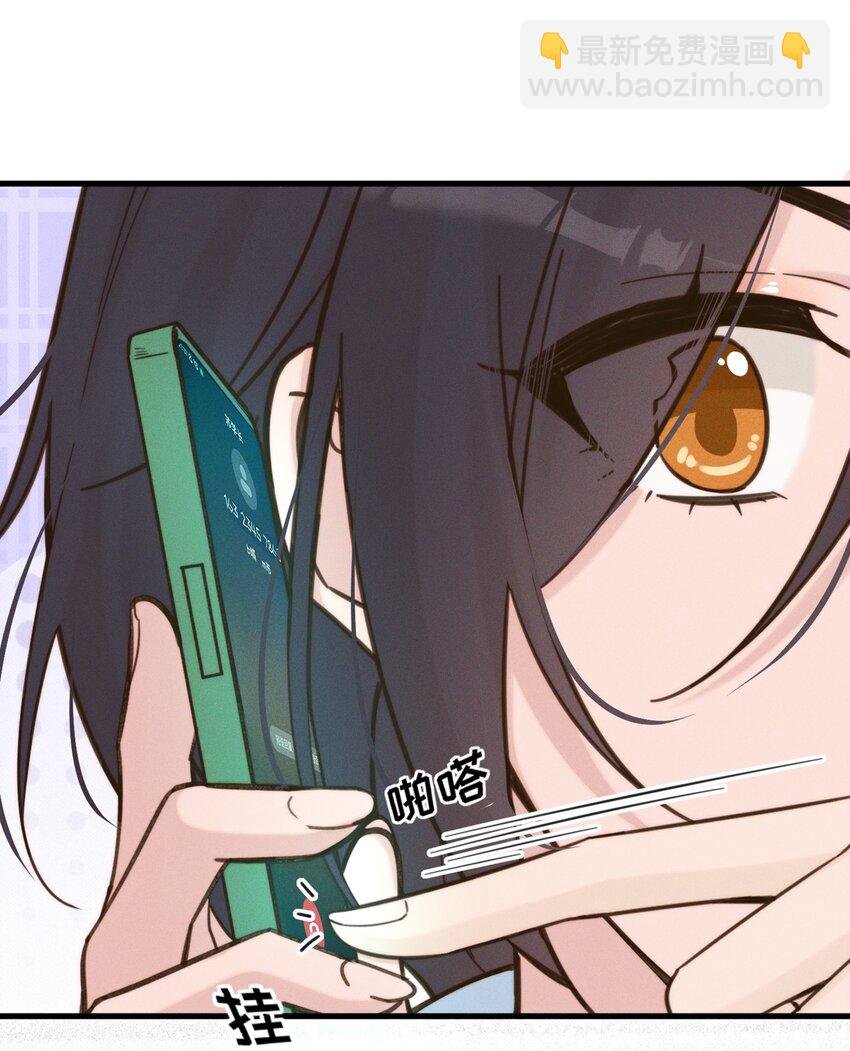 011 为什么我会这么高兴呢？