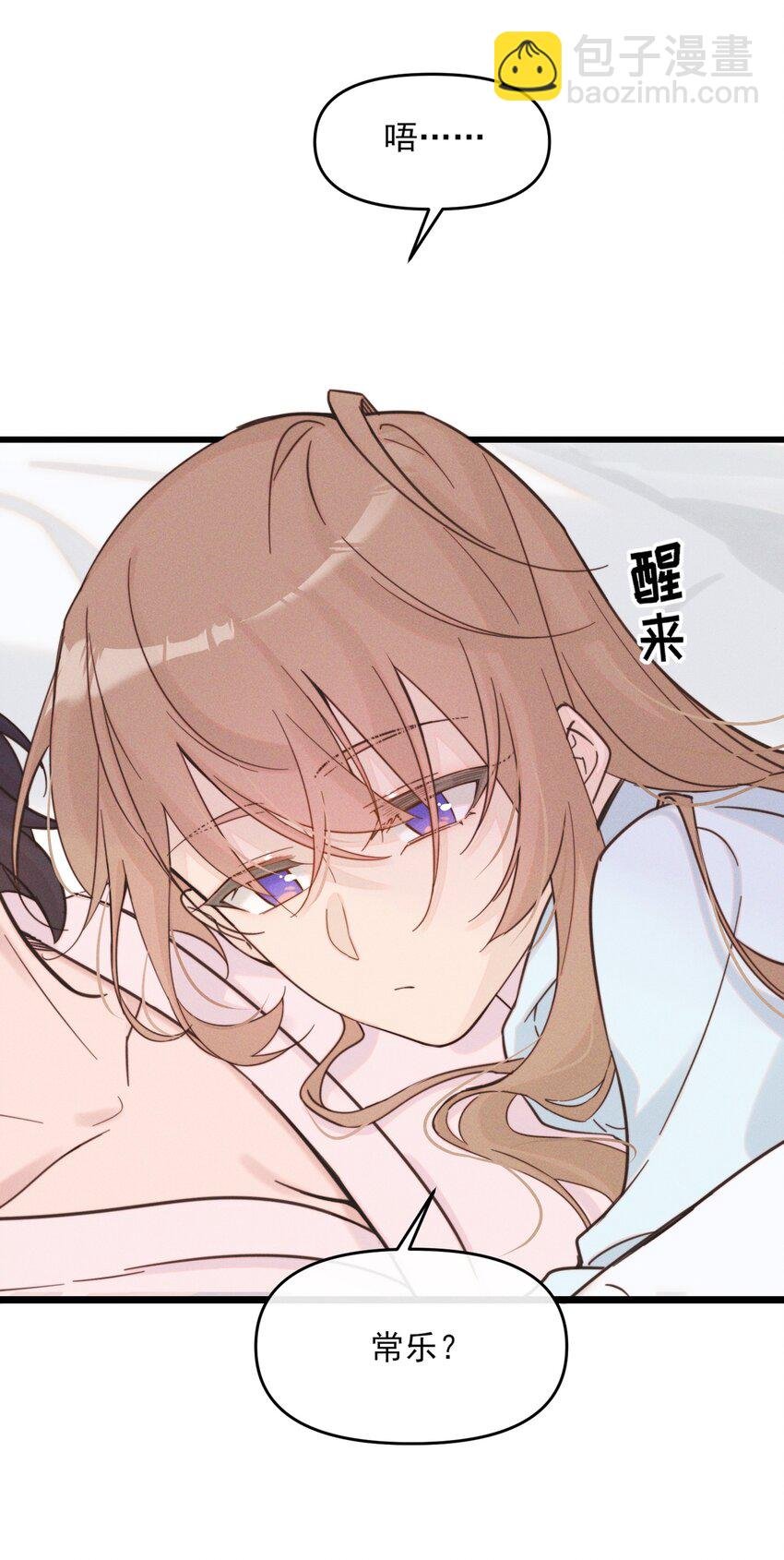 011 为什么我会这么高兴呢？