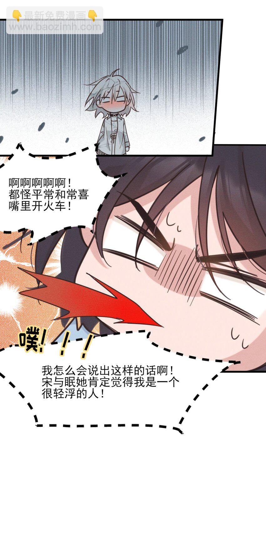 011 为什么我会这么高兴呢？