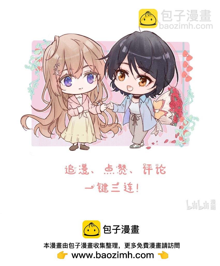 011 为什么我会这么高兴呢？