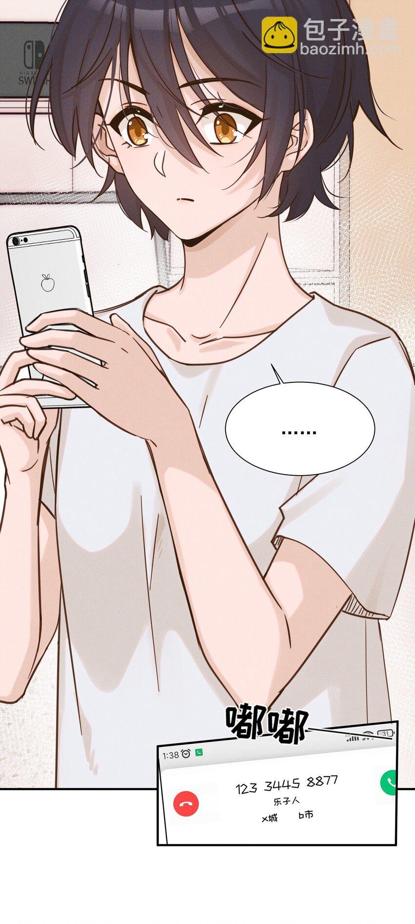 012 夏如斯……
