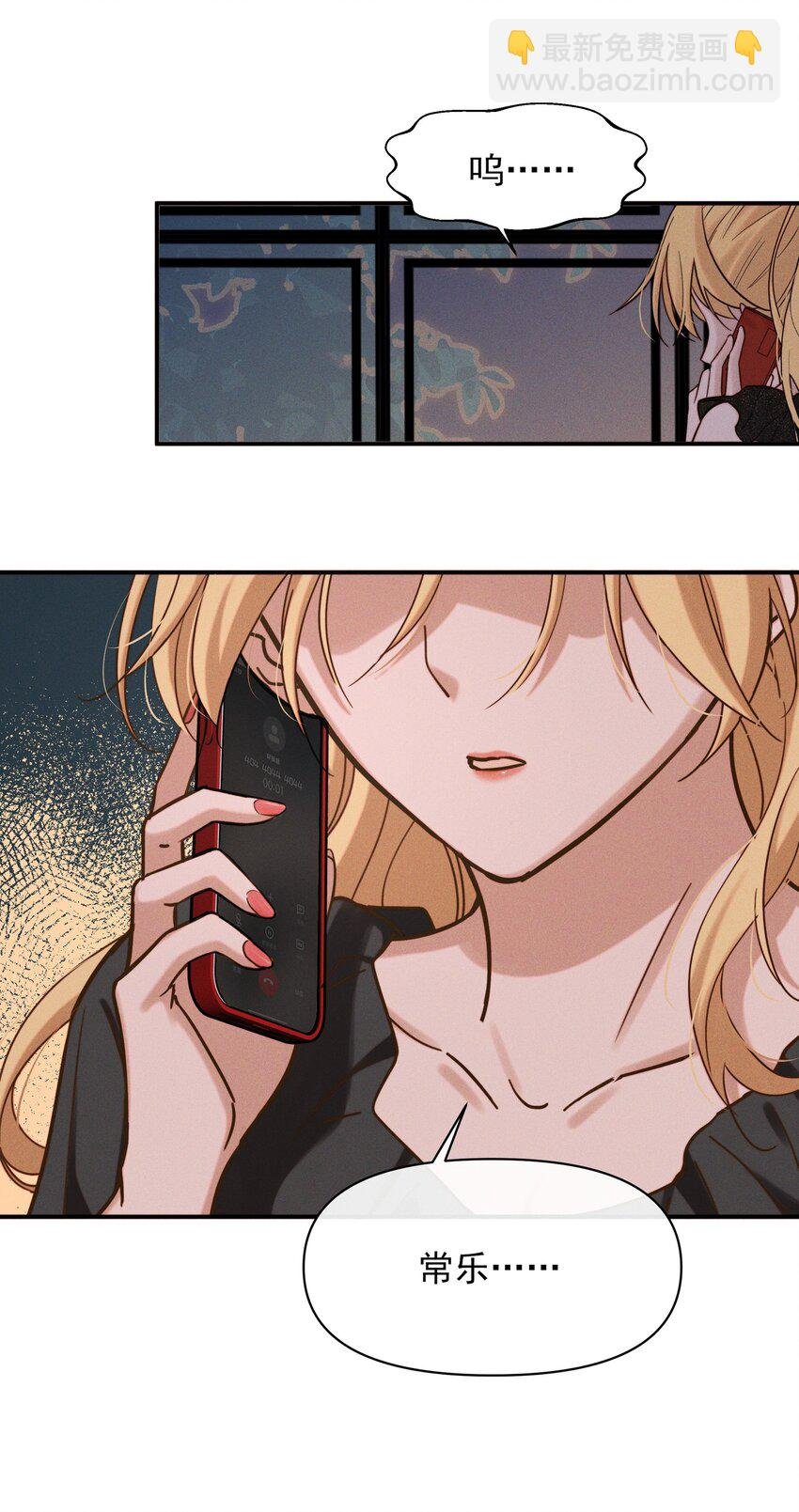 012 夏如斯……