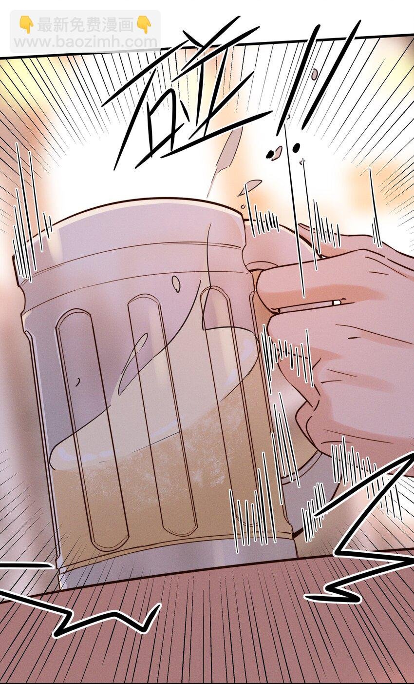 012 夏如斯……