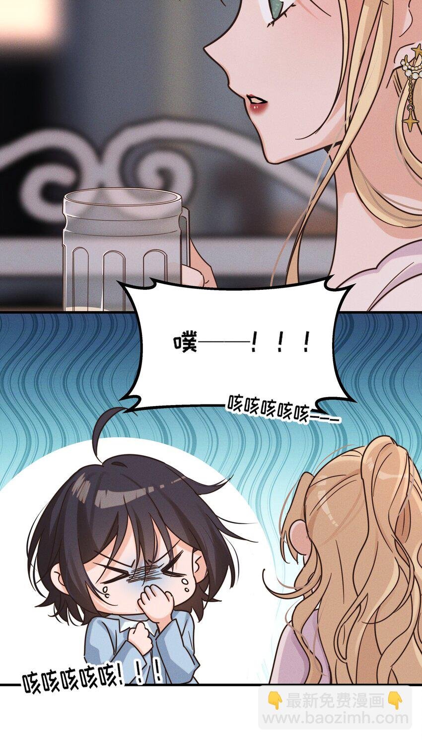 012 夏如斯……
