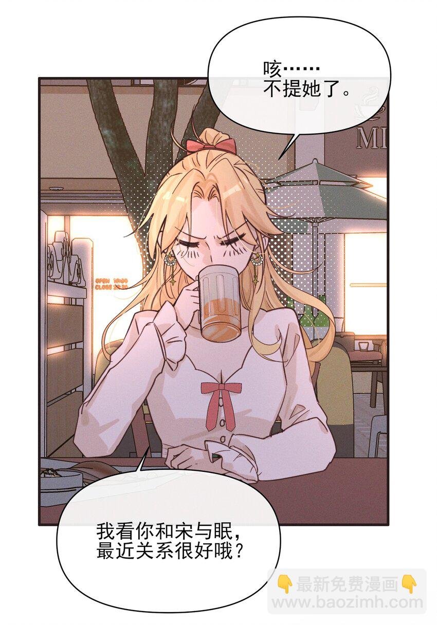 012 夏如斯……