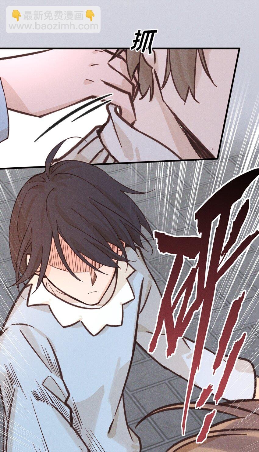 012 夏如斯……