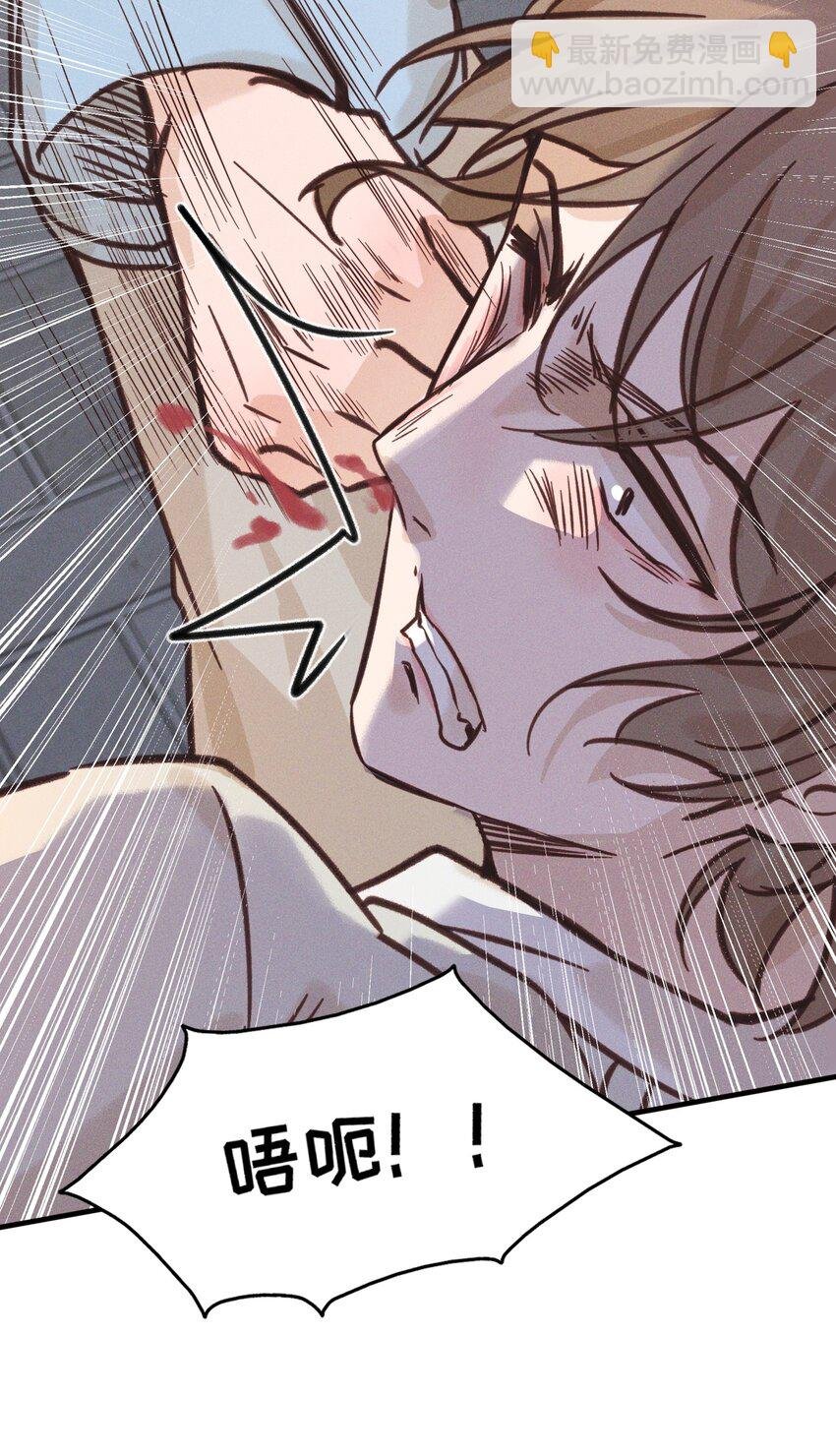 012 夏如斯……