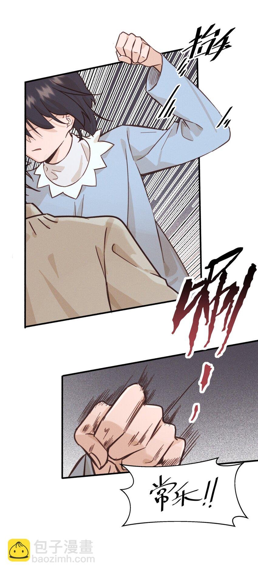 013 你这儿，怎么了？