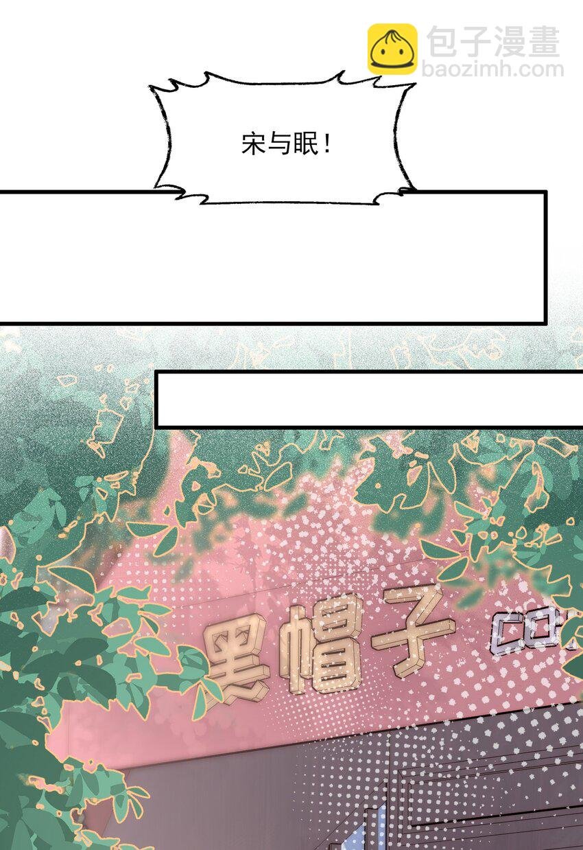 013 你这儿，怎么了？