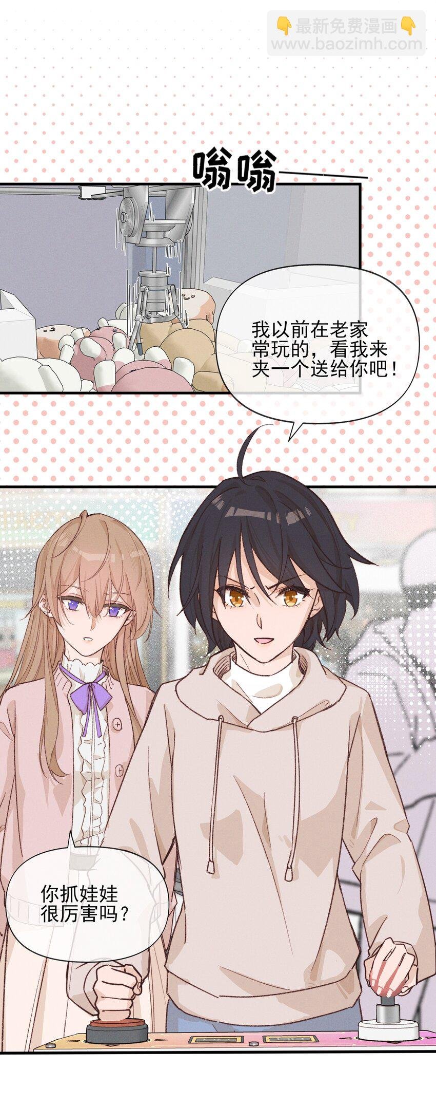 013 你这儿，怎么了？