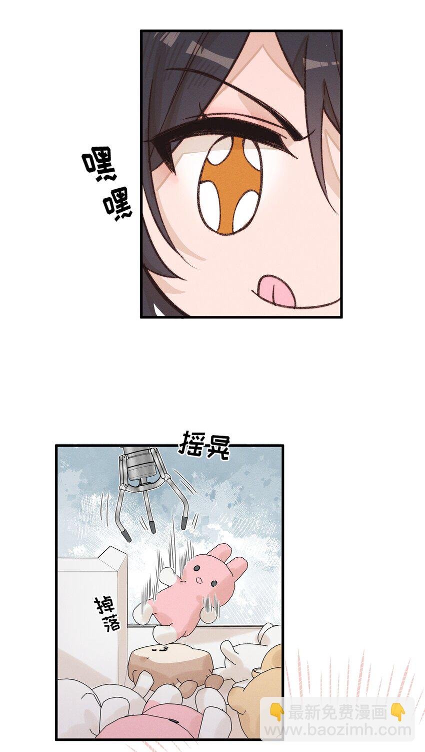 013 你这儿，怎么了？