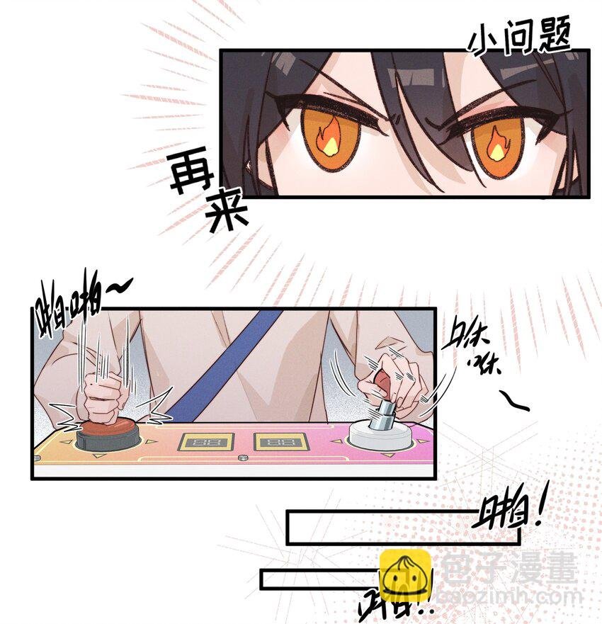013 你这儿，怎么了？