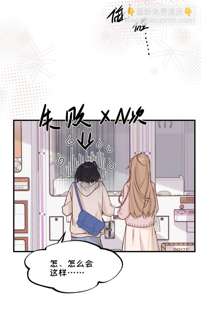 013 你这儿，怎么了？