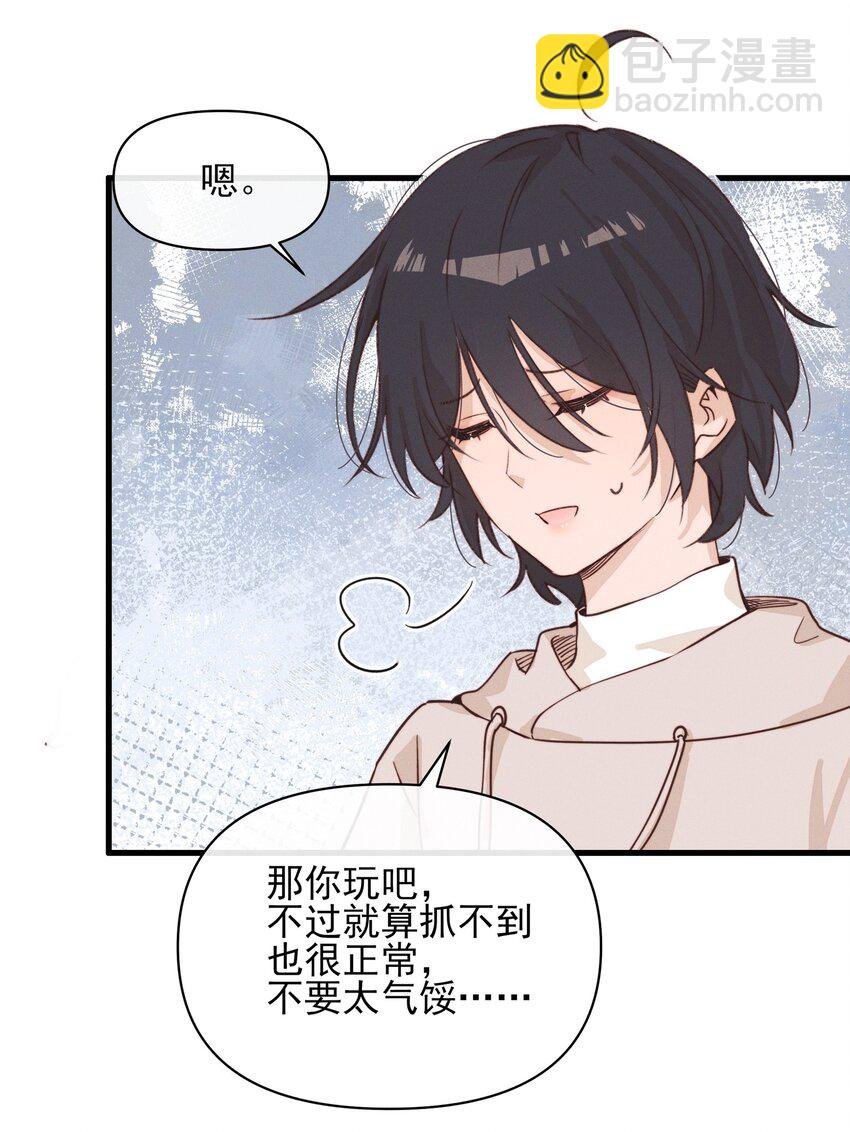 013 你这儿，怎么了？