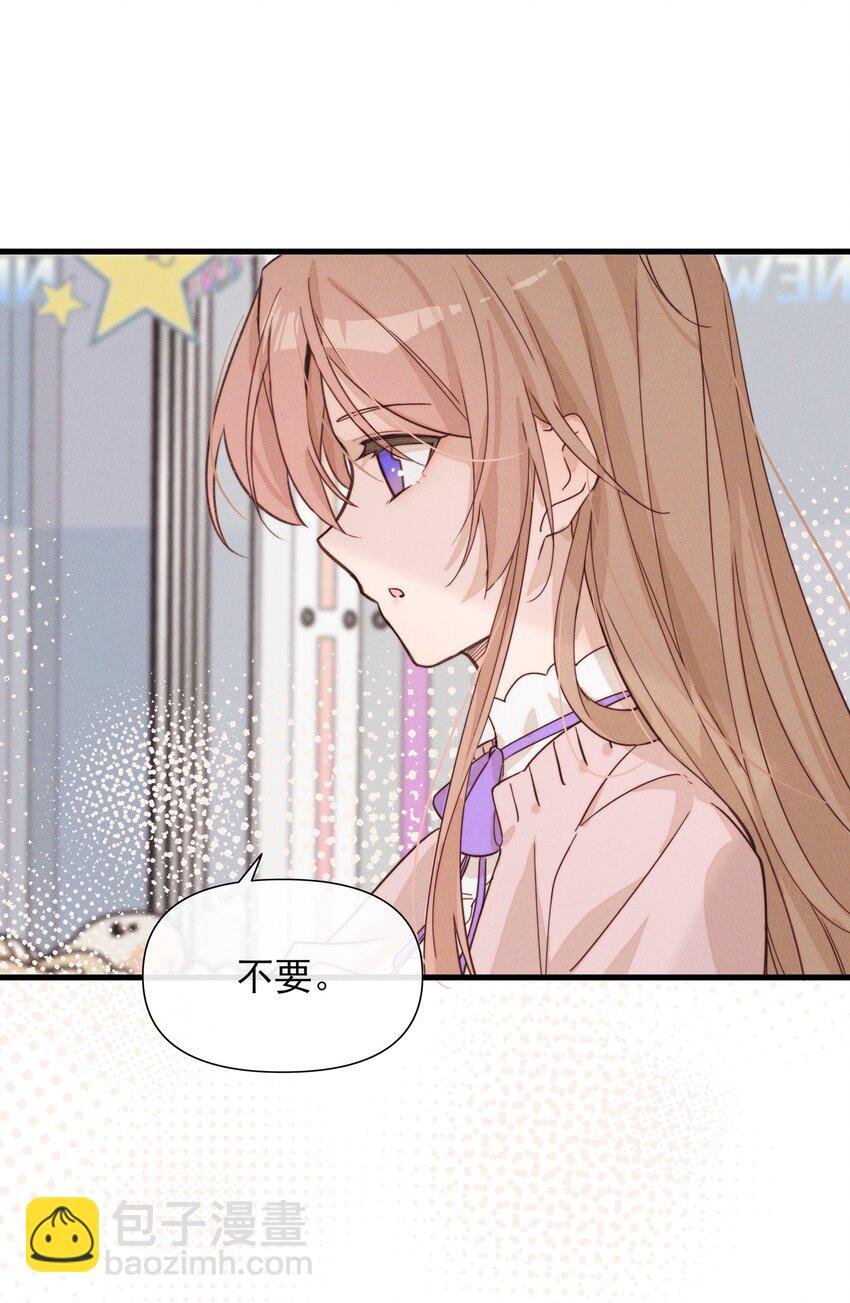 013 你这儿，怎么了？