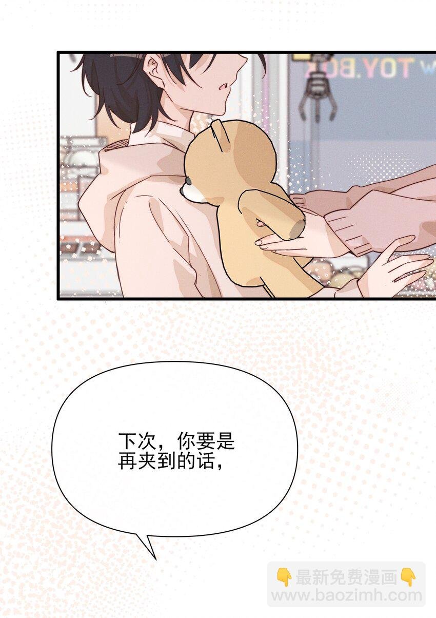 013 你这儿，怎么了？