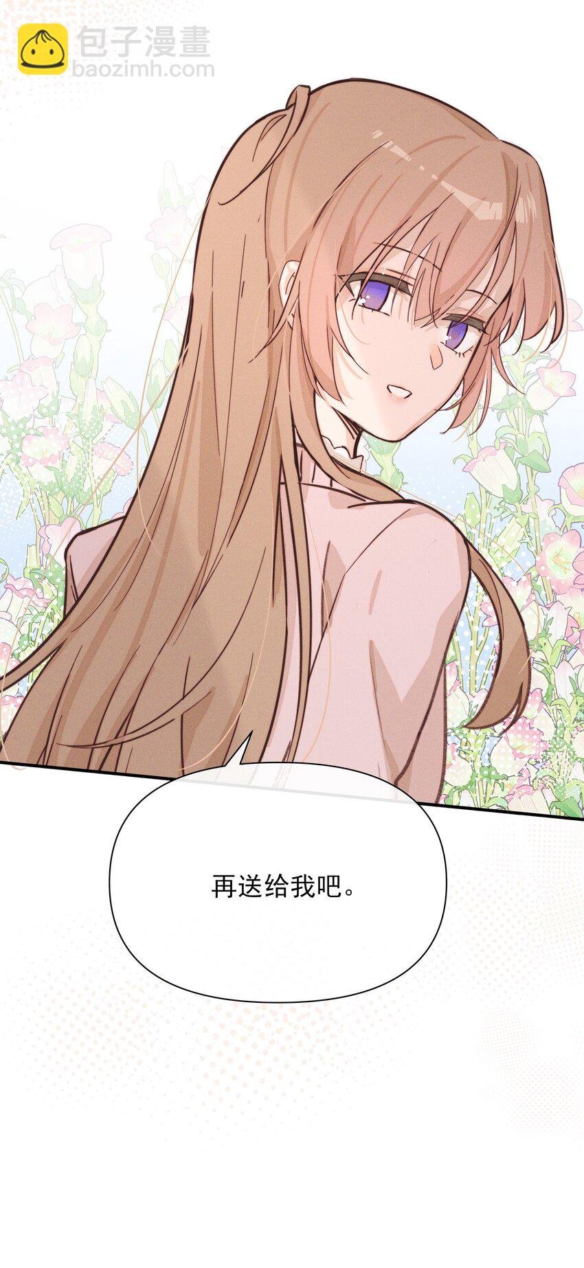 013 你这儿，怎么了？