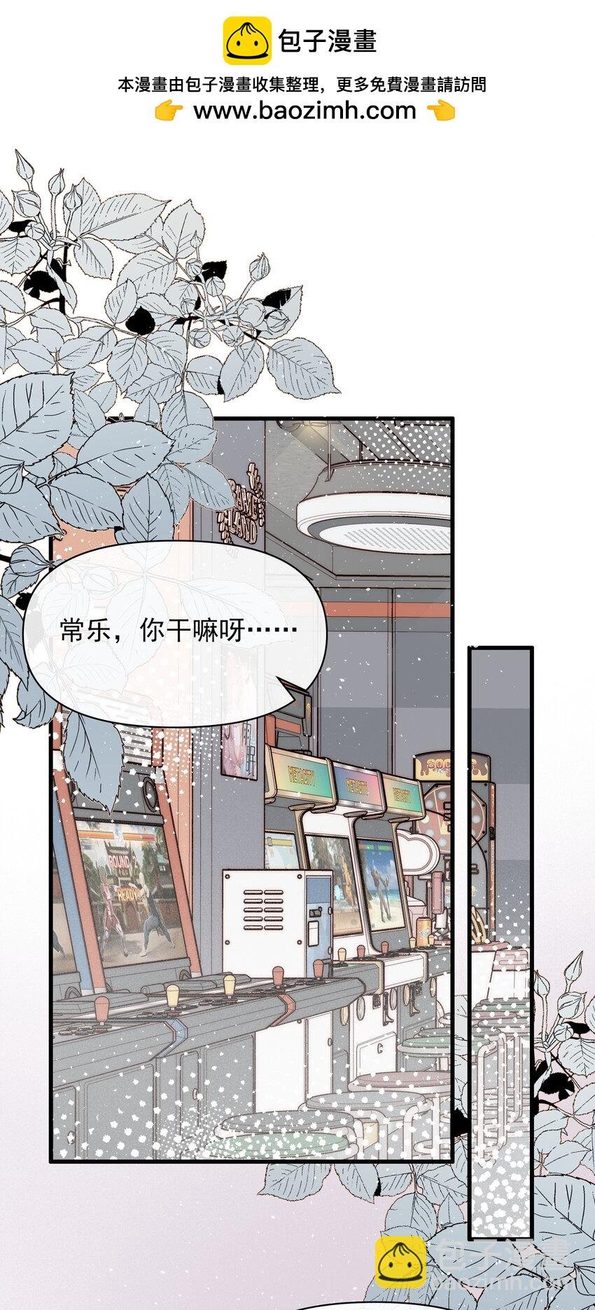 014 她没告诉你吗？