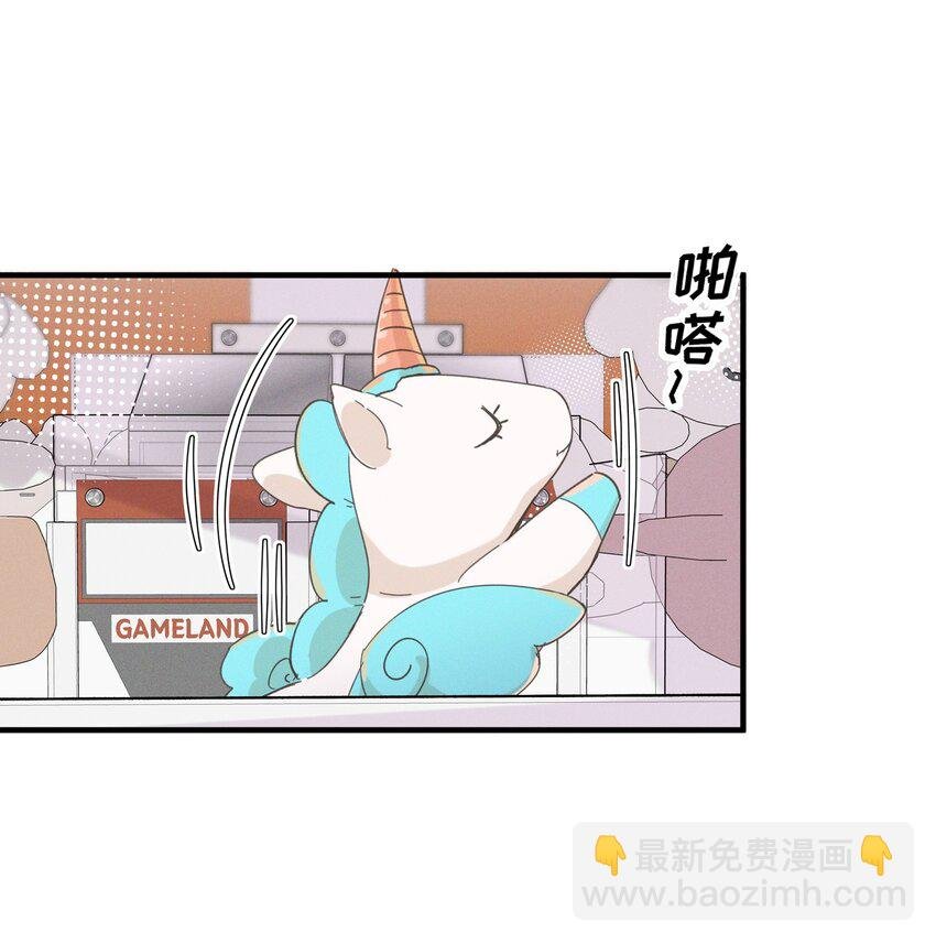 014 她没告诉你吗？