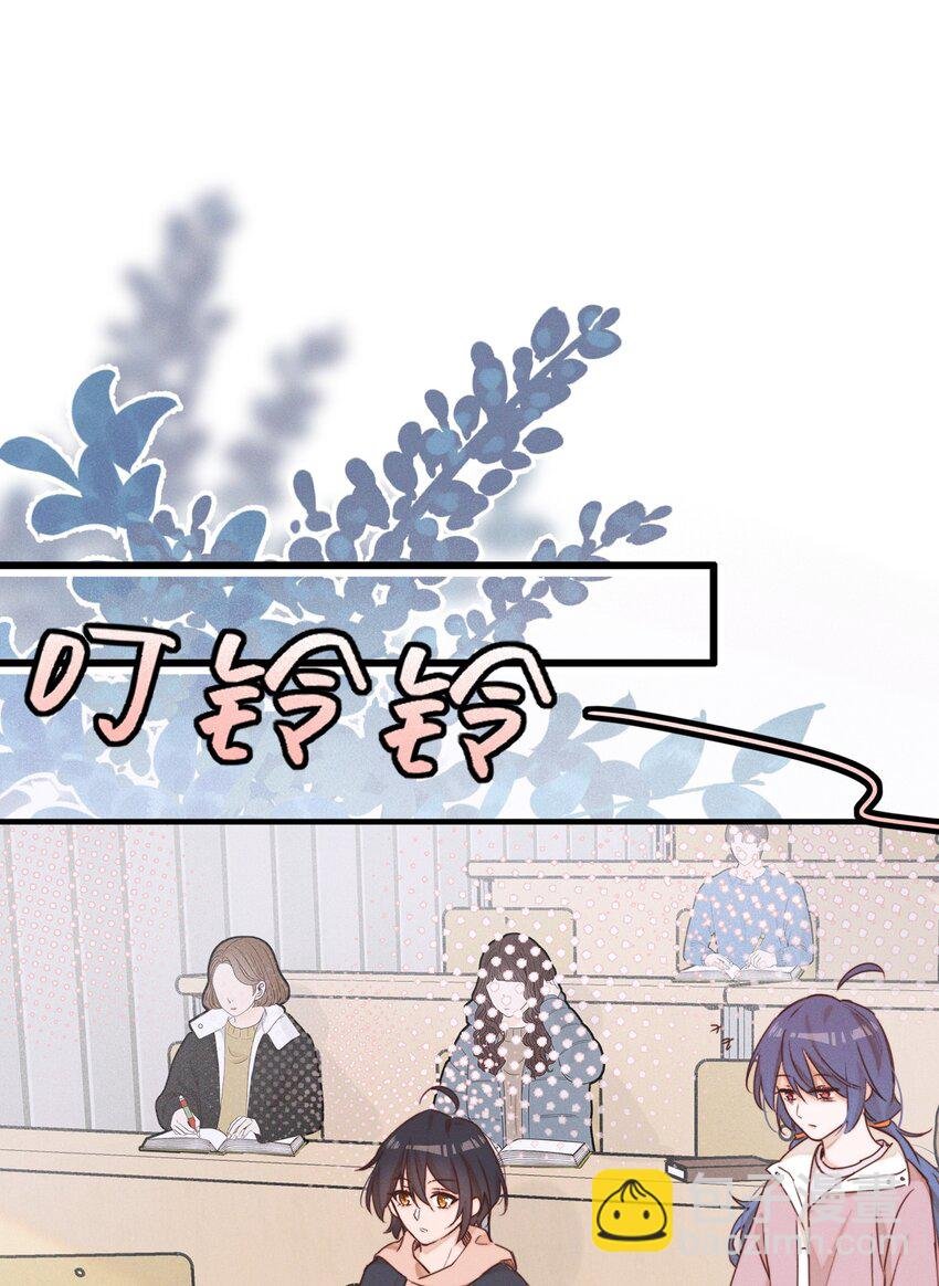 014 她没告诉你吗？
