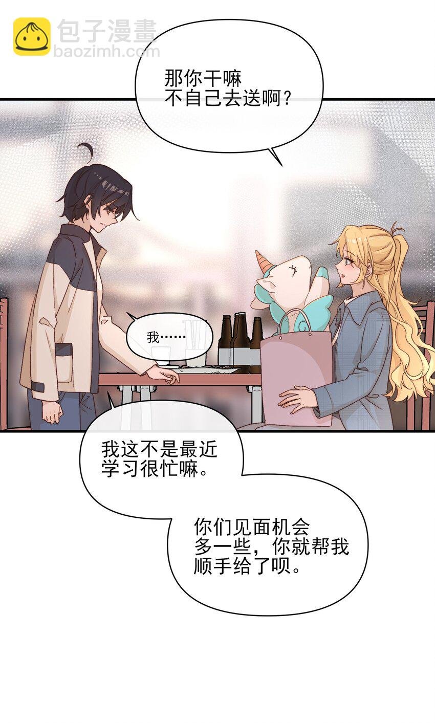 15 常乐，好久不见