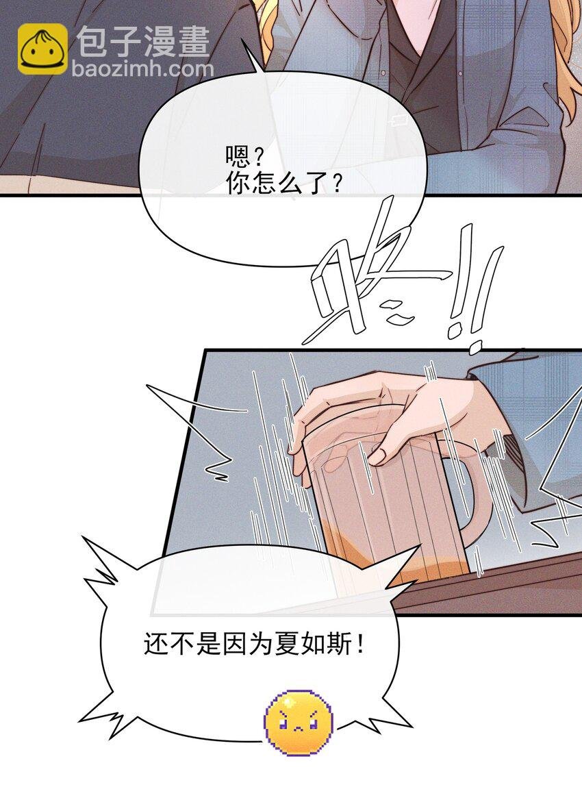 15 常乐，好久不见