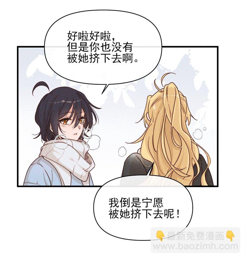 15 常乐，好久不见
