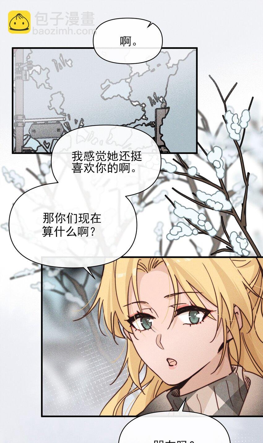 15 常乐，好久不见