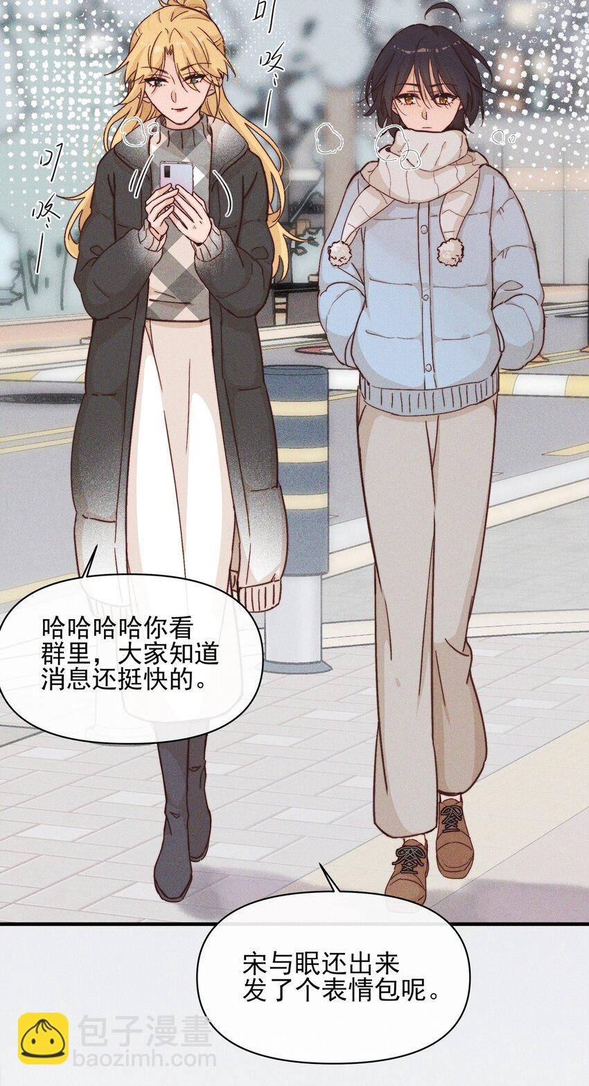 15 常乐，好久不见