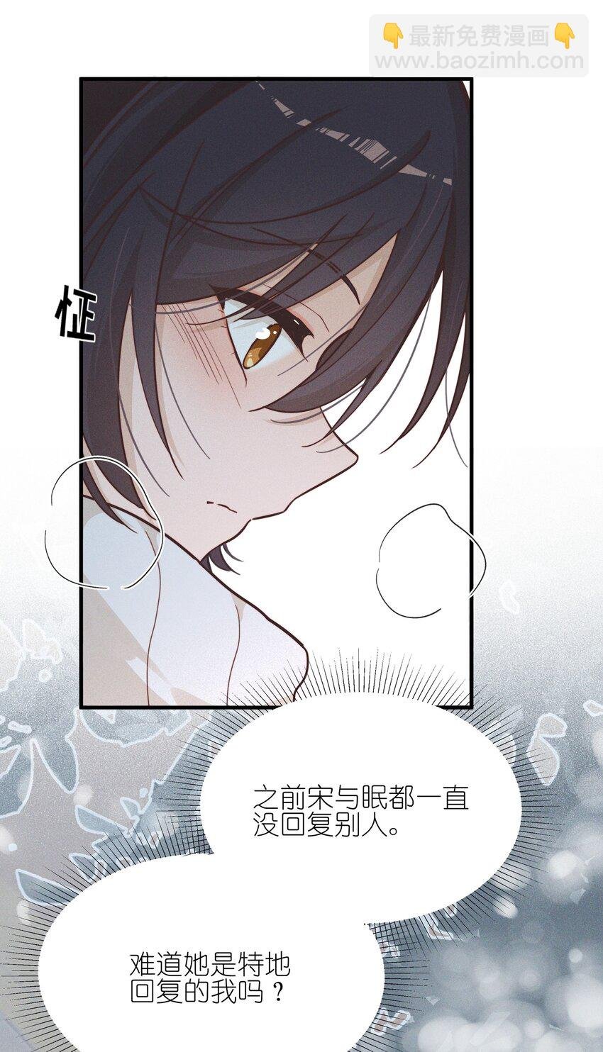 15 常乐，好久不见