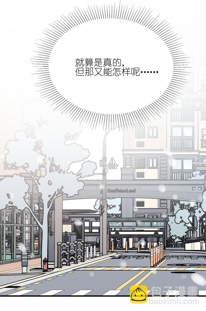 15 常乐，好久不见