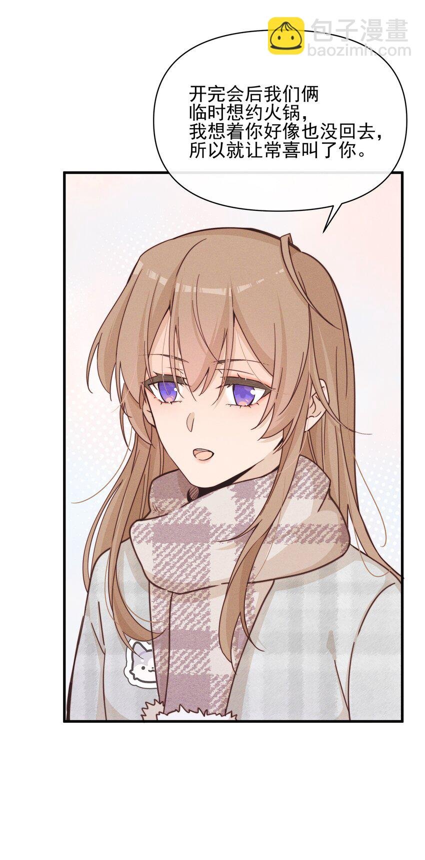 016 饯别