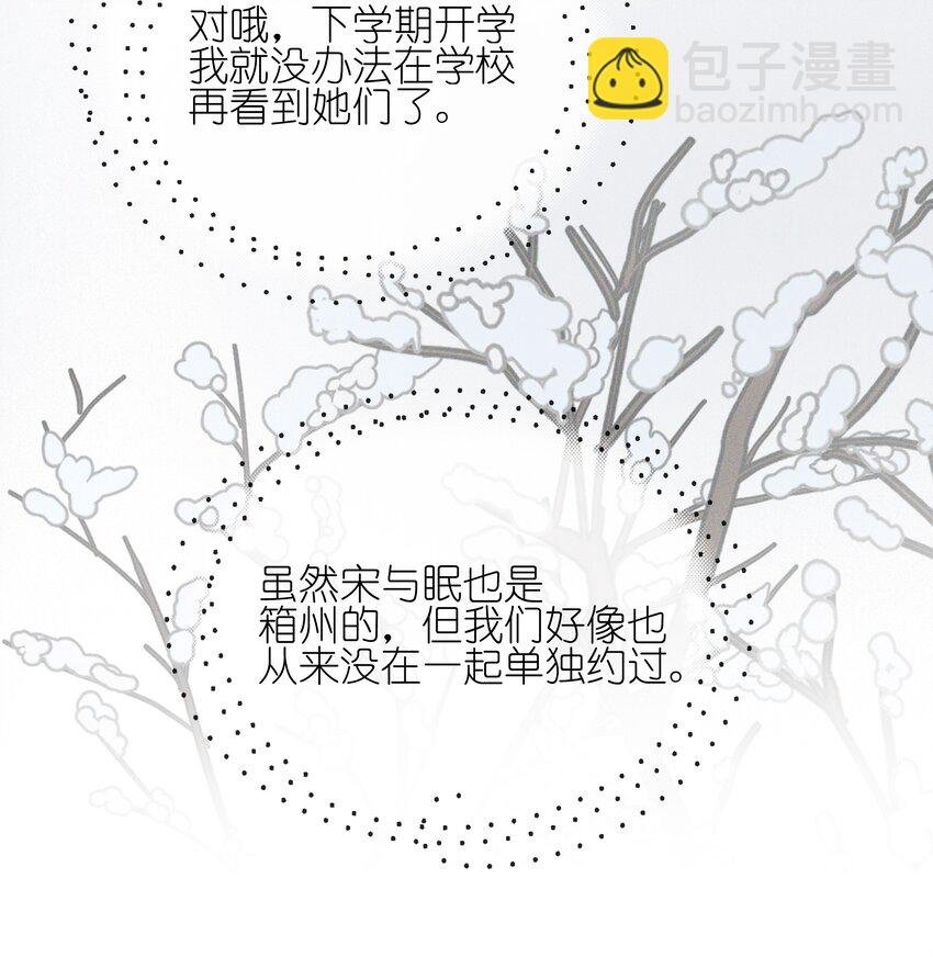 016 饯别