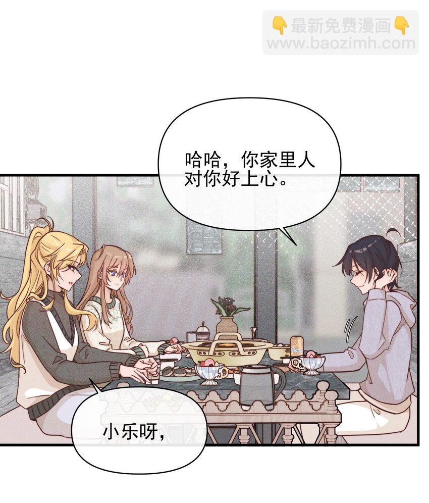 016 饯别