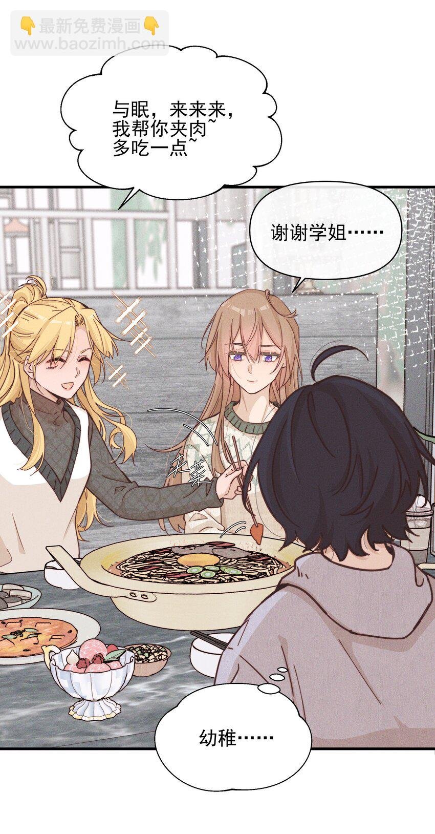 016 饯别
