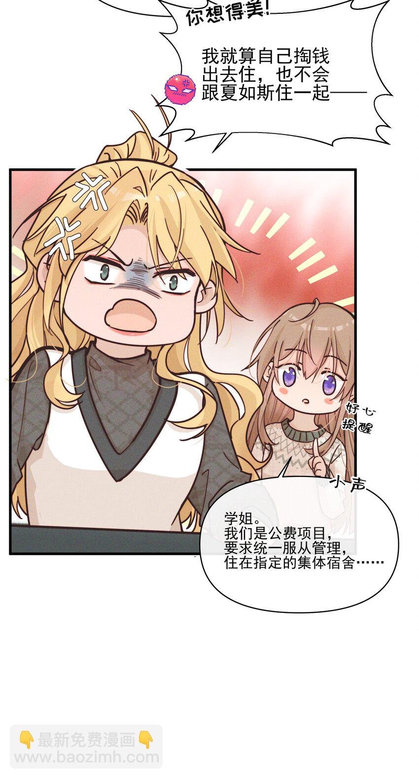 016 饯别