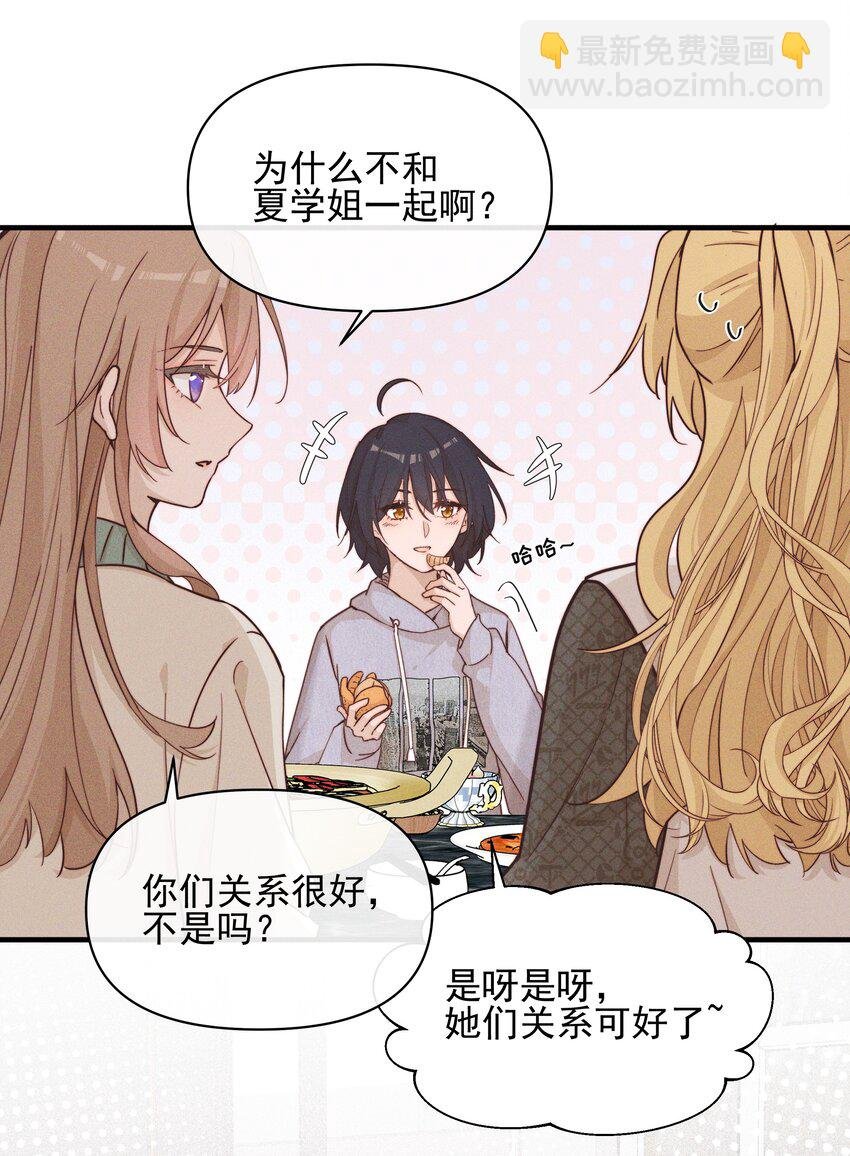 016 饯别