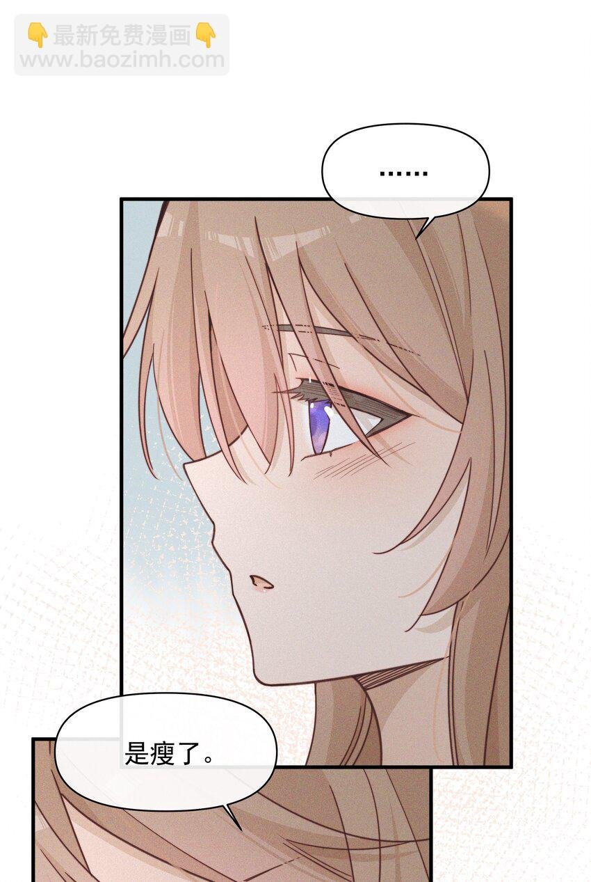 016 饯别